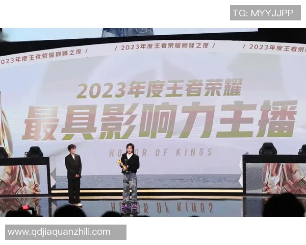 电竞实时数据助力王强回顾王者荣耀辉煌生涯与未来展望