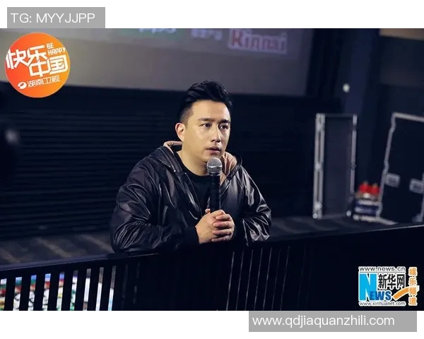 黄磊畅谈英雄联盟成功秘诀与个人成长之路