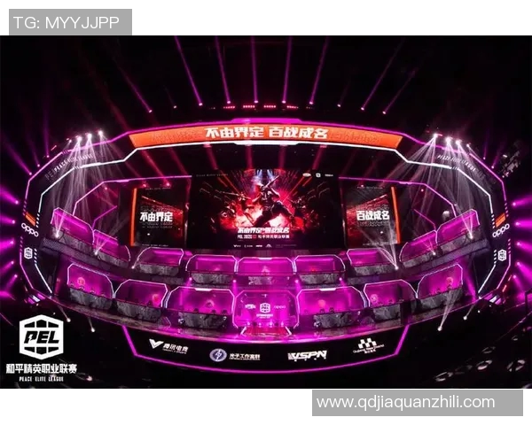 2026电竞新闻和平精英战术分析RNG团队包夹策略的成功与挑战