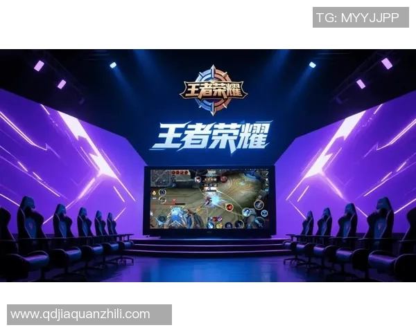 2026电竞新闻探寻FPX在王者荣耀赛事中的独特战术与经验分享